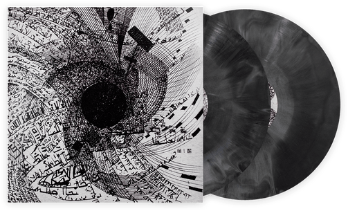 Flying Lotus 'Cosmogramma'