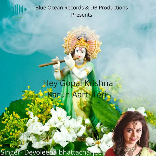 Arnab Chatterjee featured in a blog about vinyl records and discography