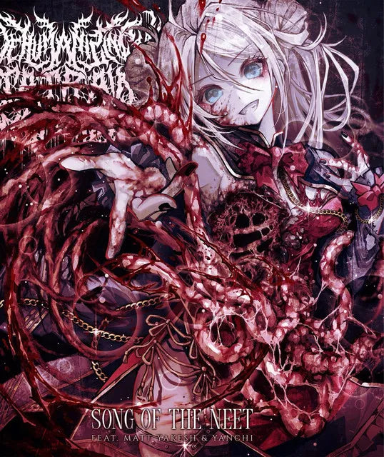Dehumanizing Itatrain Worship featured in a blog about vinyl records and discography