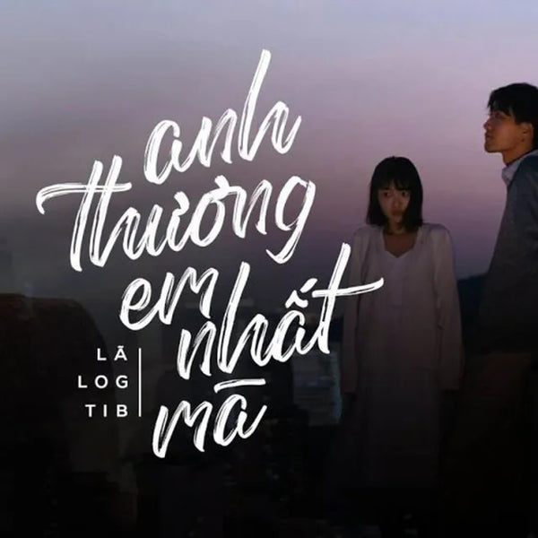 Thùy Trang featured in a blog about vinyl records and discography