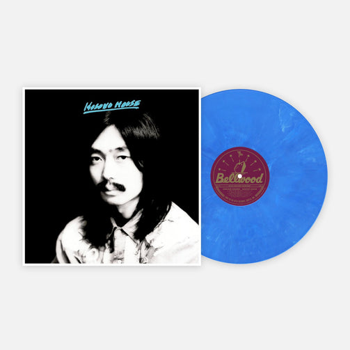 Haruomi Hosono 'Hosono House'